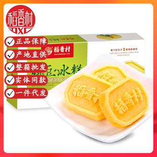 �����G������120g/360g/500g�G����С����ʳ���c�Y�Ђ��y�خa