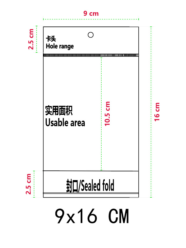 9*16*흰색+투명 100pcs/PCS*양면 5 실크