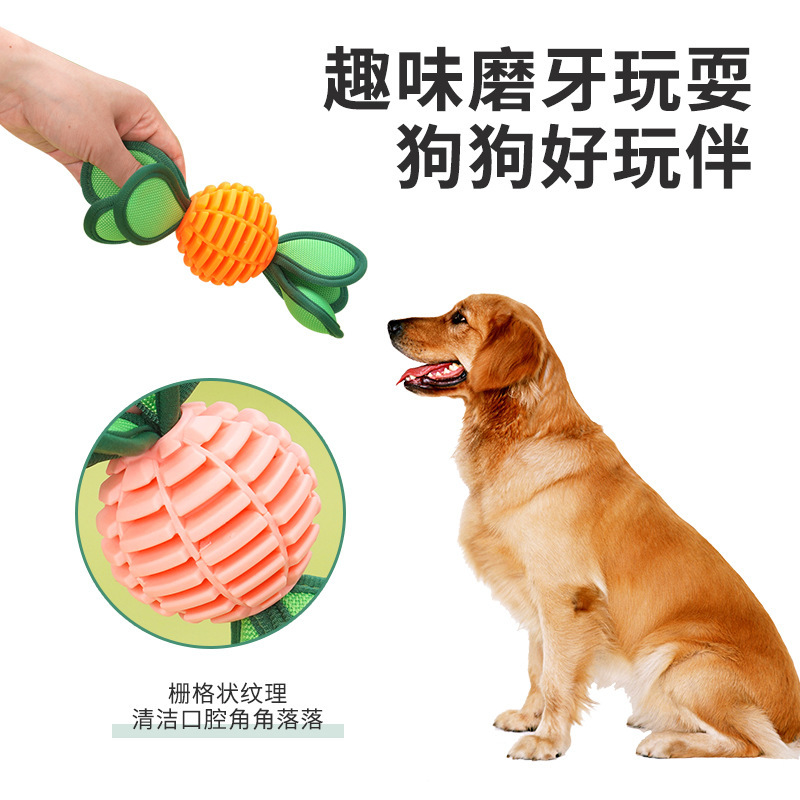 犬のおもちゃ、自己刺激と退屈解消、TPU 噛みつき防止歯固め、音のおもちゃボール、中小型犬、子犬、ペット用品|undefined