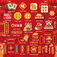 �����N�������䌦ϲ�c���w�Շ��b��F���ò�����Ʒ����ؔ