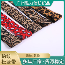 SҬF؛4cmԲoϲɫyzyỨɾo