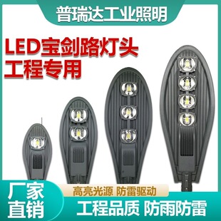 led����·���^�����������С�^ͥԺ��ˮ�����r�幝��·��220V