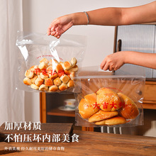 �F����̖��˾������r��ѩ�������c�決͸������һ����������ڴ�