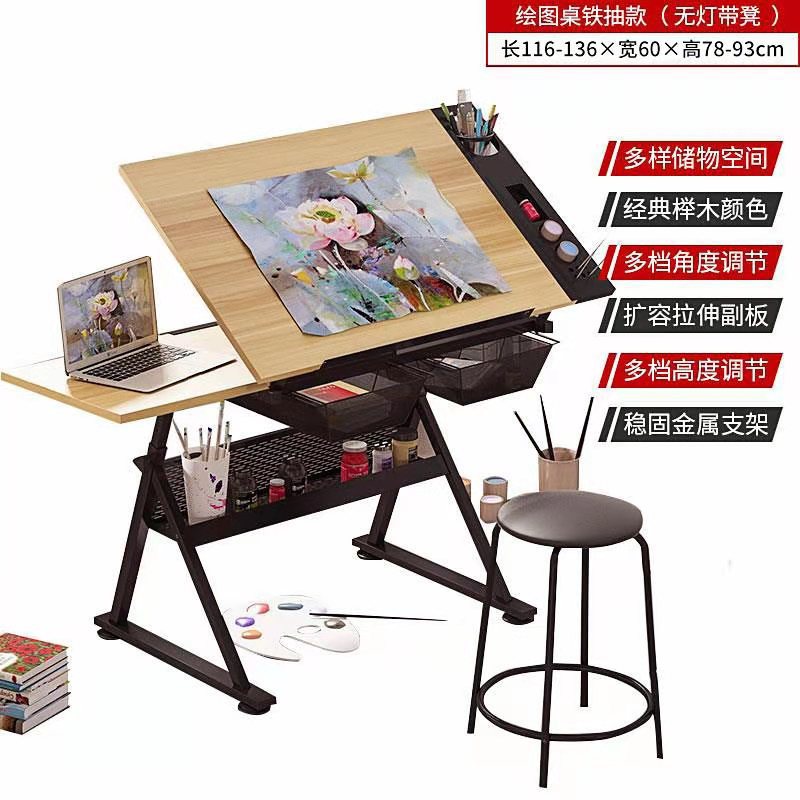 NR 코튼 스트레치 새틴 실패!] (테이블 + 스툴