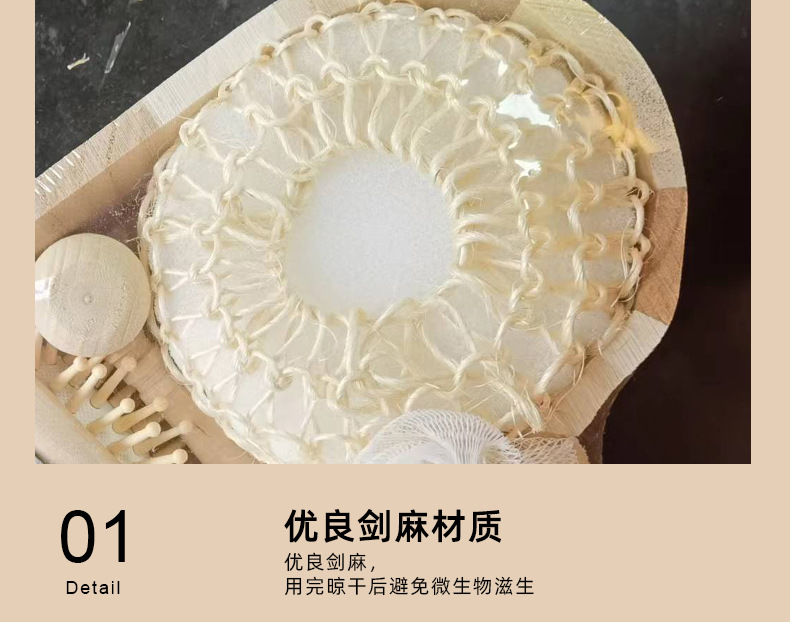 沐浴套装详情_13.jpg