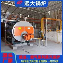 ��ʽ4��ȼ�״�������س�����偠t�V���ό�����4��ȼ������偠t