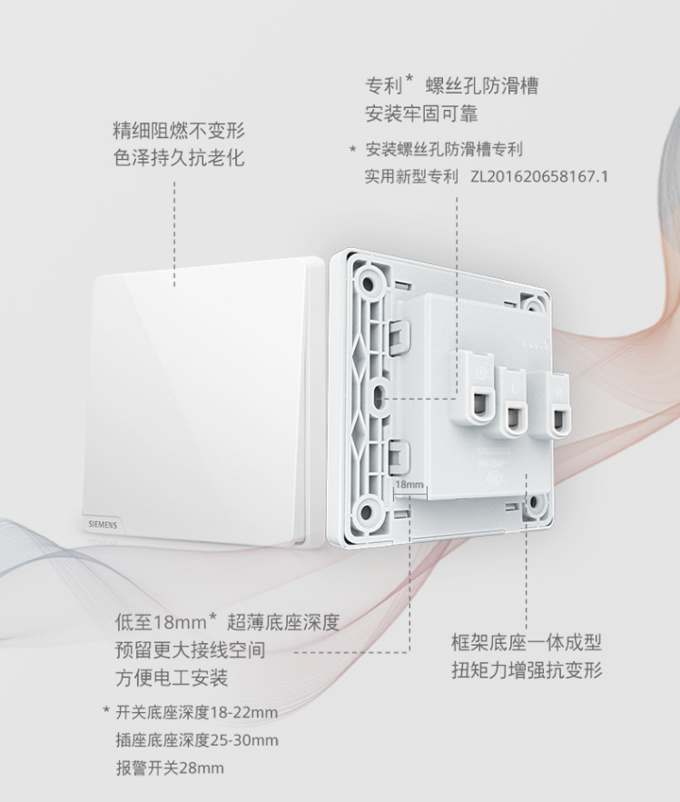 皓彩深灰银 说明10