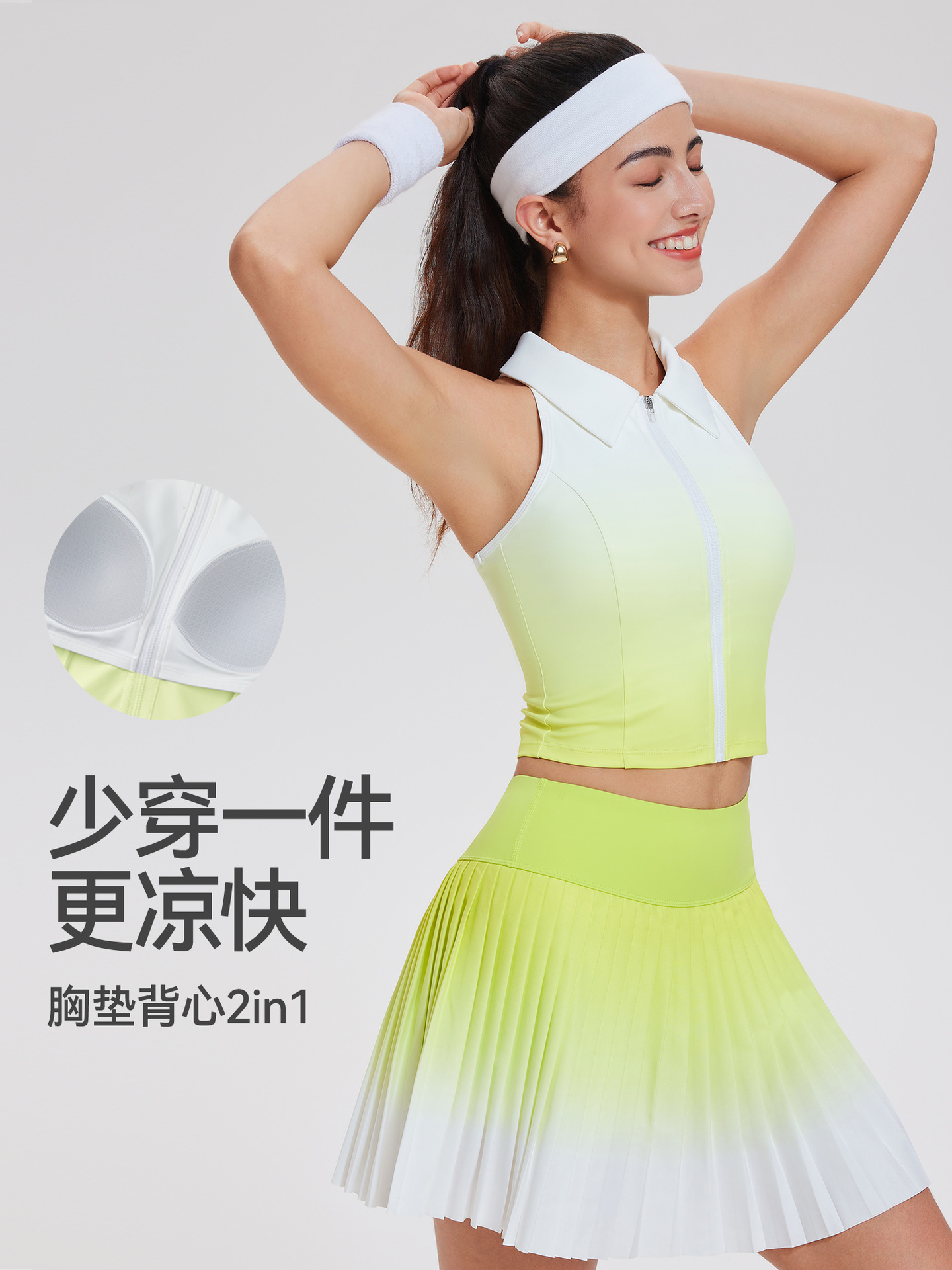 Caijue trajes de tenis transfronterizos europeos y estadounidenses, chaleco de collar con collar graduado, chaleco de bádminton