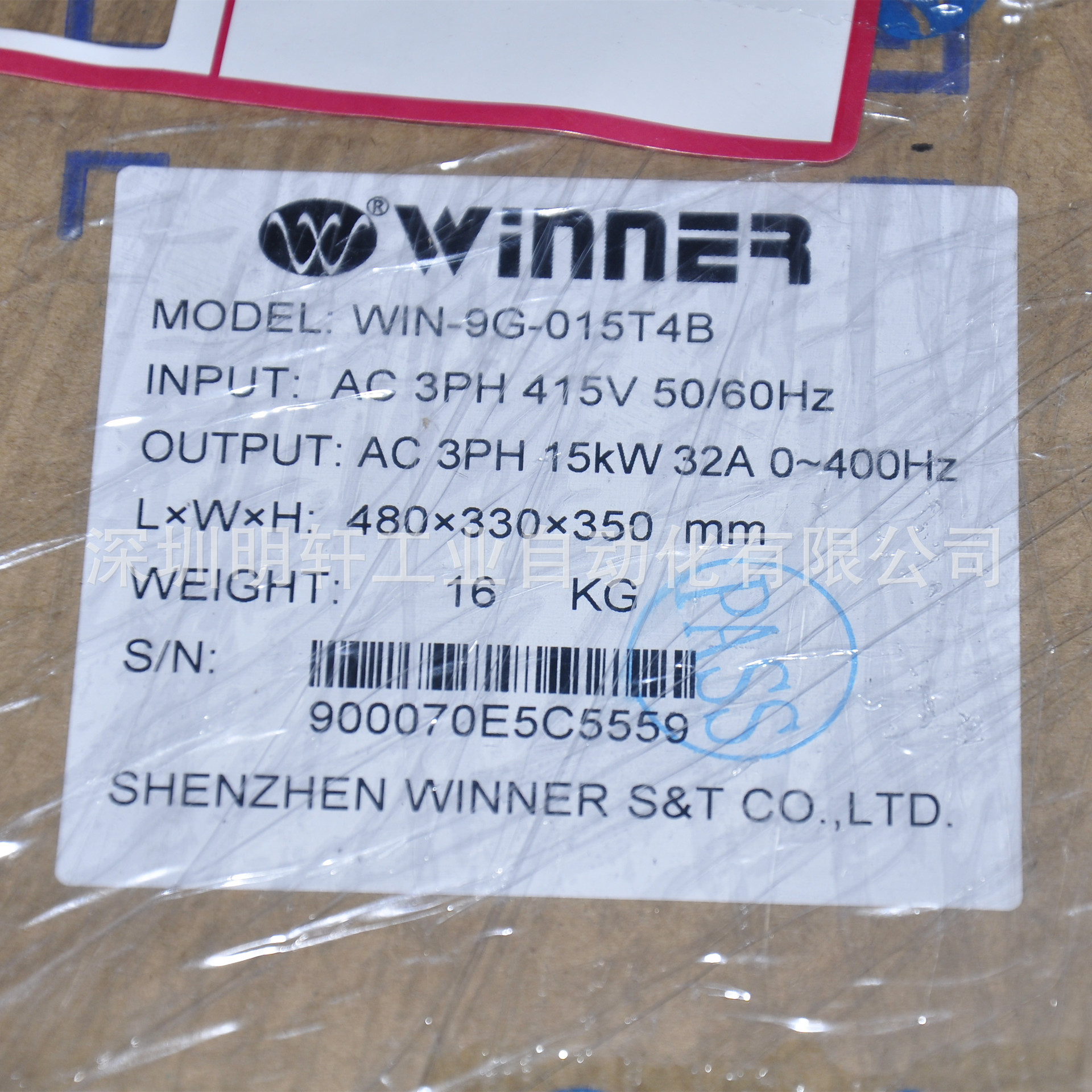 WINNER ΢ܱƵ WIN-9G-015T4B ΢ܱƵ15KW 380V