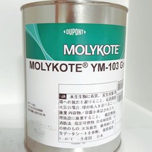 �F؛YM-103 GREASE���ϲ�������֬