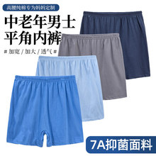 ��ʿ�������ѝ�ְּ���ƽ��ѝ�������ˌ��ɼӴ�ӷ��Ľ�ȫ��ѝ�^