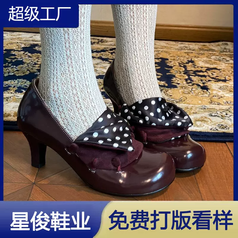 秋冬新品！复古斑点拼色高跟鞋女2025新款百搭外穿粗跟浅口单鞋