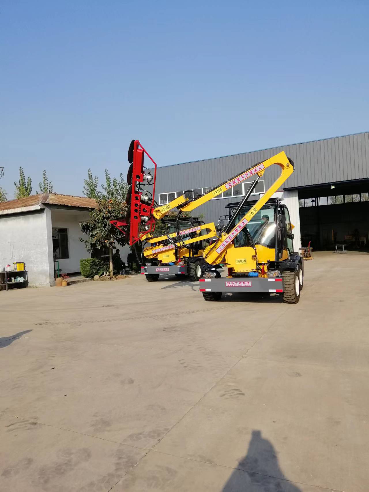 公路两侧边坡修剪设备 高速车载式绿篱修剪机 立面修剪 厂家供应