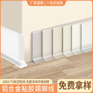 �X�Ͻ�ճ�z���_��4/6/8cm�O���������_���Oխ�����N���Ǿ������l