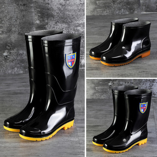 Waterproof beef tendon bottom rain boared men's rubber shoes wear -resistant high rain boots thickened water shoes anti -slip labor insurance car washing water boots construction site