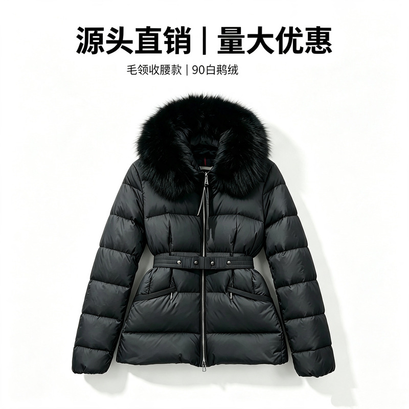 New autumn and winter high-end Moncler slim-fit down jacket with Boed fox fur collar, short hooded waist-cinching women's coat New autumn and winter high-end Moncler slim-fit down jacket with Boed fox fur collar, short hooded waist-cinching women's coat