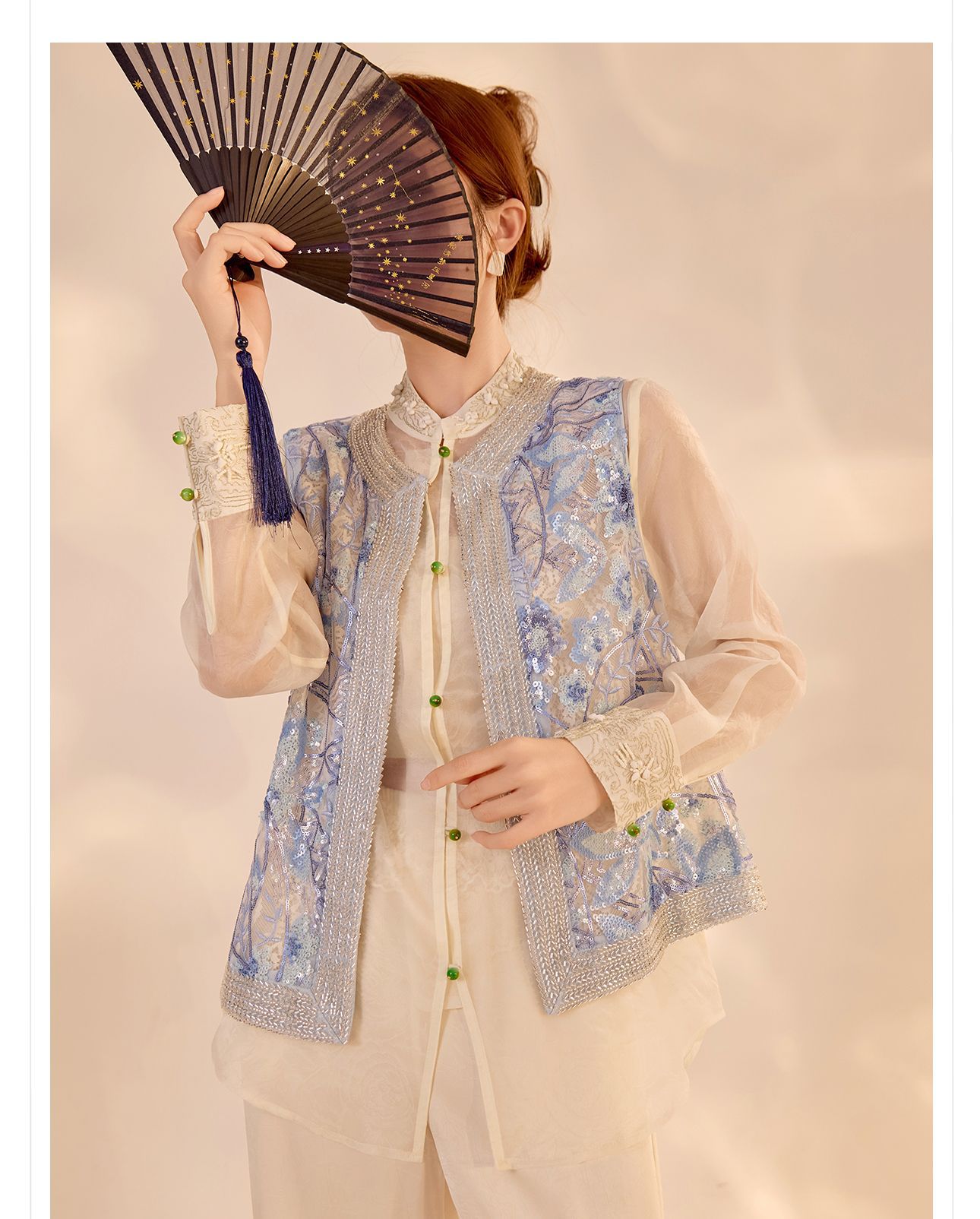 Áo vest gile nữ không tay thêu đính cườm phong cách Trung Quốc mới — màu xanh chi tiết 13