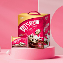 【蔗糖】巧克力奶盖沙琪玛奥巧慕斯年货礼盒装散装休闲食品