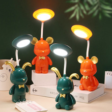 外贸亚马逊USB折叠卡通台灯LED充电阅读学习灯卧室床头灯小夜灯