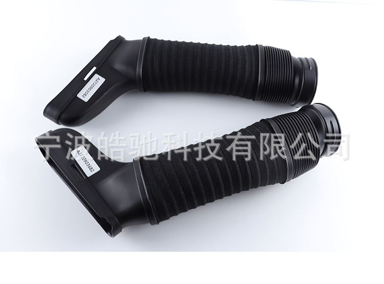 Suitable for Mercedes-Benz C-Class E-Class Engine Air Filter Intake Pipe A2720903582 Air Intake Hose A2720903682