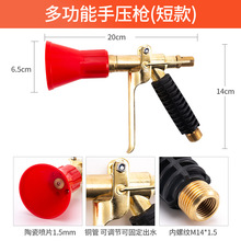 �~�ܰ�ʽ��ϴ��/�͸��g�߉���ϴ���� ��ș�C���P䓹��֘�ʽ����