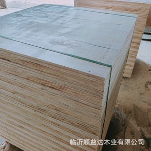 15mm Plywood 15cm Multi-Layer Poplar Plywood 15mm Three-Ply Board Fixed 3Mm-20Mm Wooden Packaging Box Board Backing Board