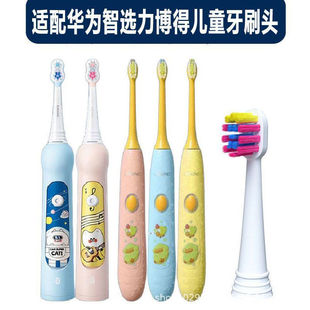 �m���A.�郺ͯ늄���ˢ�^���xlebooo������YO/LBT153015A��Ȥ3008