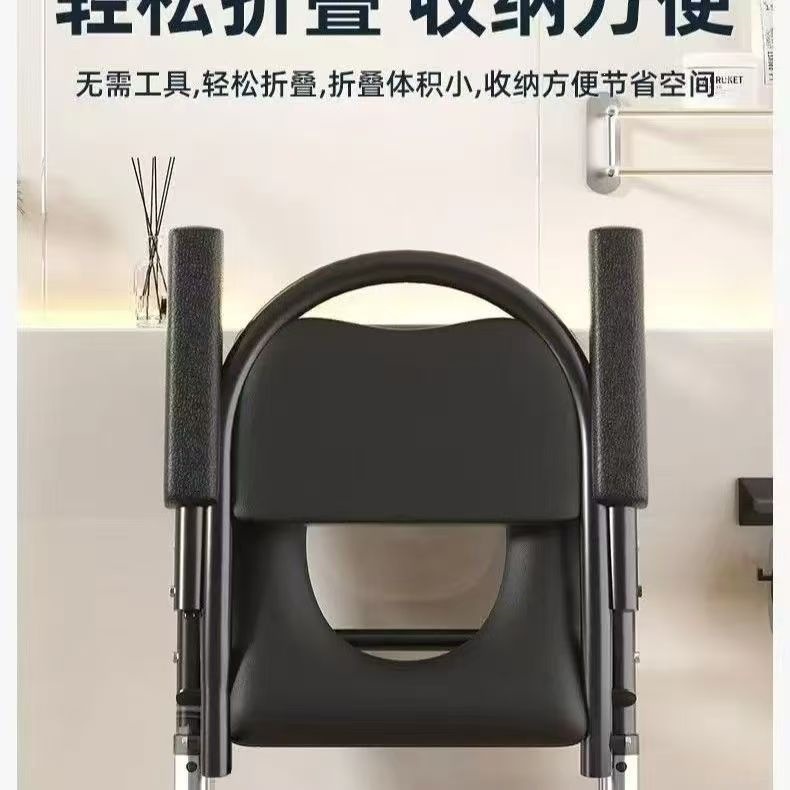 Folding, thickened and reinforced commode chair for the elderly, home-use portable toilet, sturdy commode chair for pregnant women