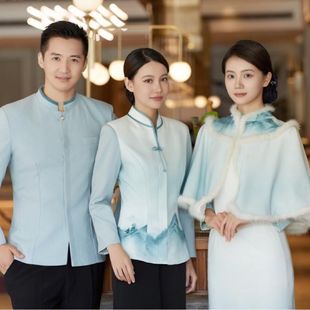 秋冬款新中式酒店服务员工作服餐厅前台接待迎宾旗袍裙茶艺师工服-阿里巴巴
