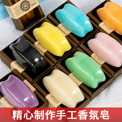 廠家批發舒緩肌膚玫瑰精油多款手工皂清爽控油男女通用精油皂