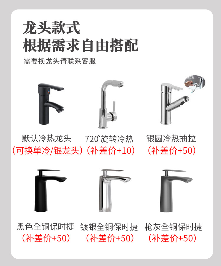 Luz de lujo espacio aluminio placa de roca baño gabinete combinación pequeño apartamento cuarto de baño lavabo mesa de lavado integrado espejo inteligente