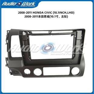 �m��춱���˼��2008-2011CIVIC�п،������׿������׃�׿����