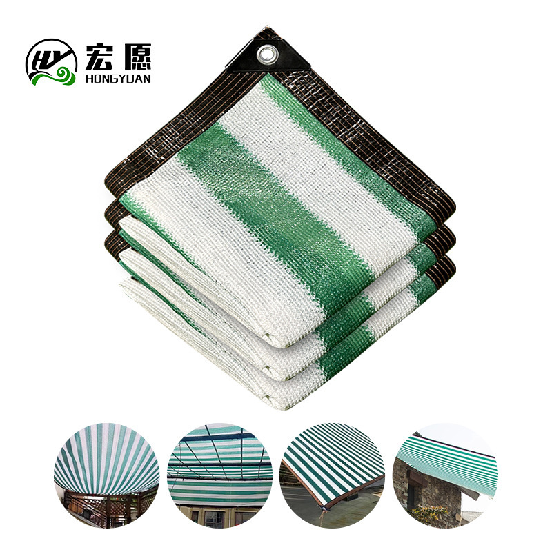 Export Direct Supply Striped Sunshade Net, Sun Protection Net for Outdoor Courtyard, Balcony, Rooftop, Shading and Heat Insulation Net, Outdoor Sunshade Cloth