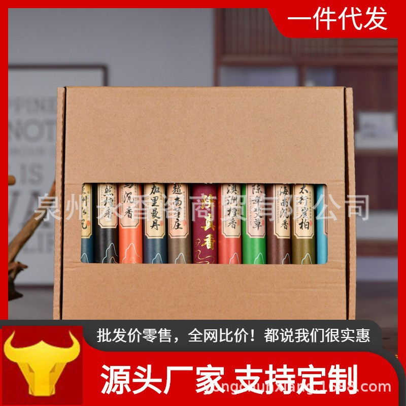 O1CN01usnnOB2GMVkinYRsq_!!2633