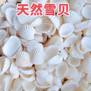 ��Ȼ��Ѫؐ������ѩؐ�Ҿ��~��ˮ���^��Ӱdiy�ֹ����������