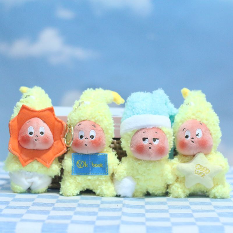 Cute Internet Celebrity Star Pendant Plush Toy Doll Bag Pendant Keychain Rag Doll Doll Wholesale