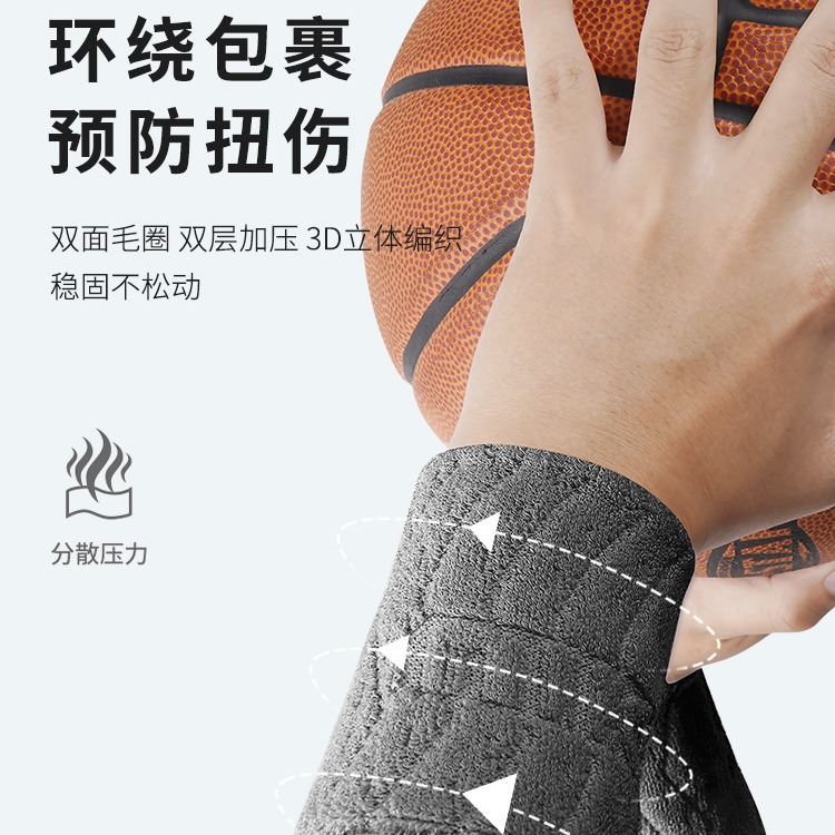 Pulsera deportiva hombres esguince muñeca tendón vaina baloncesto bádminton fitness pulsera sudor toalla absorbente de sudor