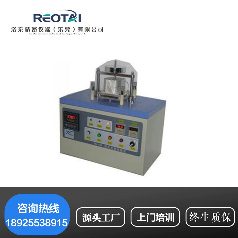 Эмалированная круглая проволока RJ-20 тестер размягчения/комната для осмотра эмалированной проволоки прибор для размягчения пробоя Бесплатная доставка