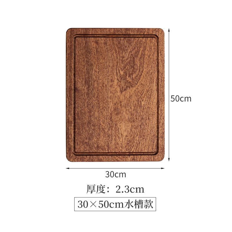 사프리 소스 슬롯 50cm x 30cm