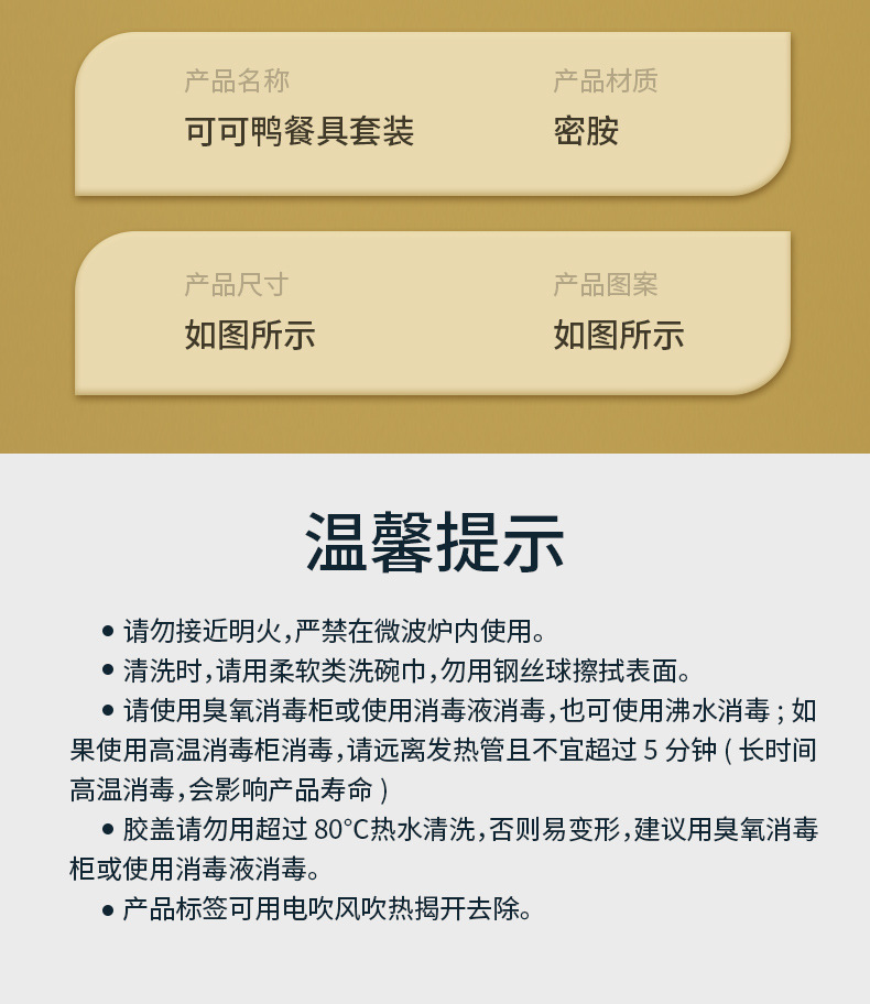 O1CN01Sr0GXH1ofT0KOpFaA_!!3063885252-0-cib.jpg?__r__=1691382832790