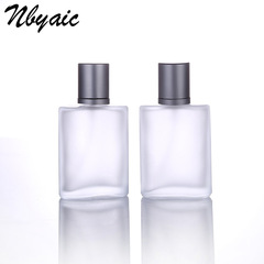 現物B002-30ML 50ml 100ml蒙砂ガラス瓶香水スプレー瓶分注瓶灰色電化アルミニウム