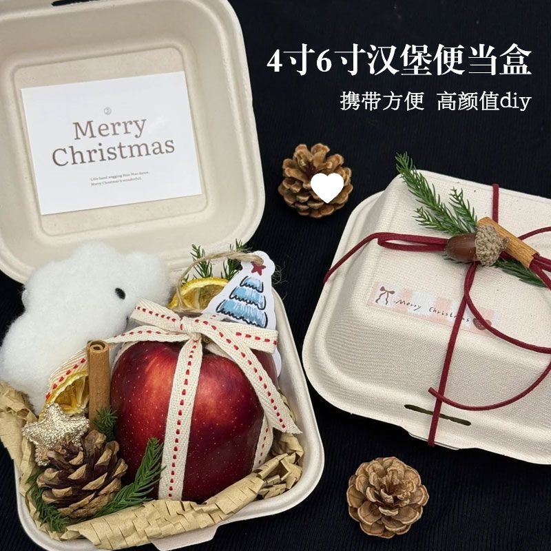 Caja de embalaje desechable caja de hamburguesas de 6 pulgadas caja de pastel tilamisu sopa de arroz sándwich sufrai red puesto