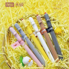 禾硕HS739绒绒鸭毛绒按动出芯中性笔 双珠CS尖学生刷题创意黑水笔