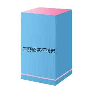 三丽鸥茶杯精灵盲盒