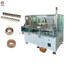 全自动电机绕线机 无人机定子绕线机马达水泵工具定子绕线机制造