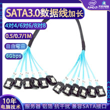 SATA���L������1��Ӳ�P���L��ݔ��������sata3.0�B�Ӿ�6��6���X��