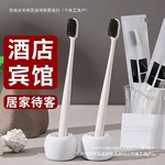 一次性牙刷家用待客酒店秸秆软毛牙具带牙膏宾馆洗漱用品包邮批发