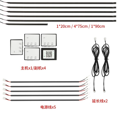 Lights, Rhythm Atmosphere Lights, Car – Panel (Dashboard) işıqlandırması - drag-six-901-754-201
