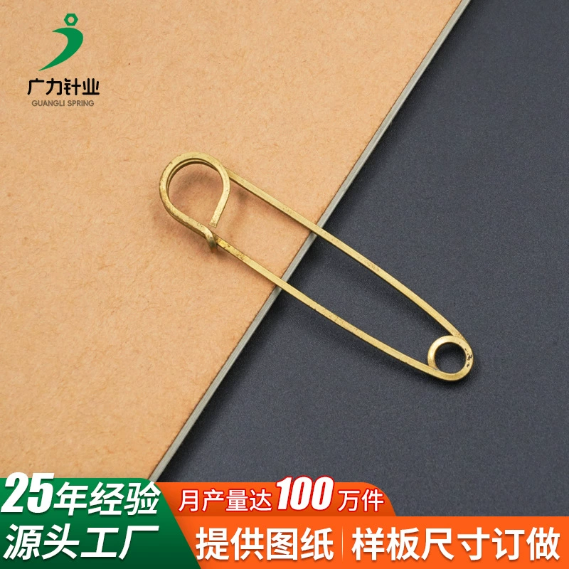 Золотой утиный рот булавка медная одежда маленькая булавка имитация золота безопасности пряжка аксессуары для одежды оптом