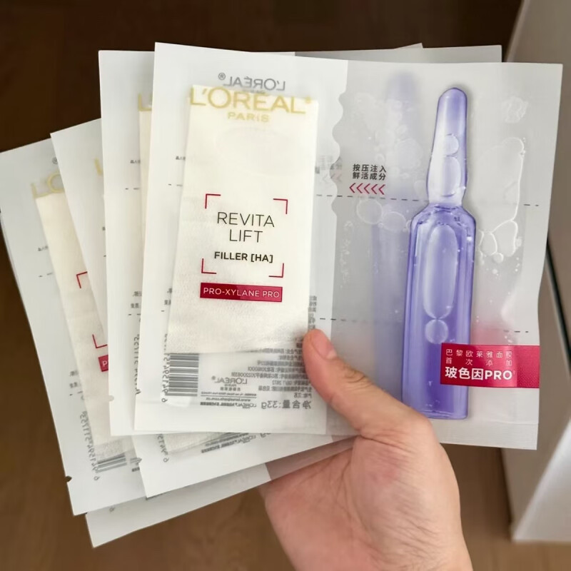 欧莱雅ガラス色はマスクのヒアルロン酸が安瓶を導入して水を保護して保湿します。|undefined